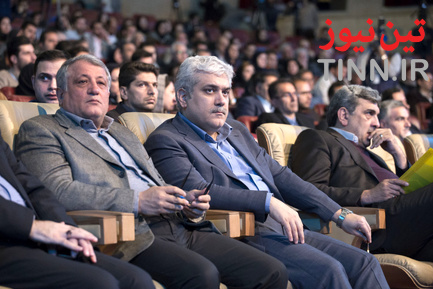 سومین همایش و نمایشگاه تهران هوشمند 