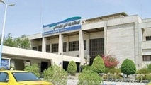 مناقصه آبرسانی از طریق جاده به ایستگاهها و شهرکهای محور بافق-بندرعباس