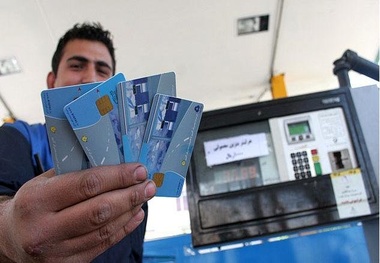 
دارندگان وسایل نقلیه بخوانند
