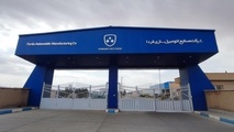 حمله اسرائیل به خودروسازی فردا موتورز/ جمعی از کارکنان خط تولید شهید شدند