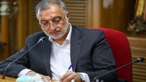 مدیرعامل شرکت بهره‌ برداری متروی تهران منصوب شد