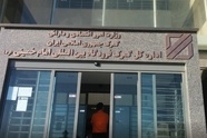 واردات 3 میلیارد دلار طلا و موبایل از گمرک فرودگاه امام در هفت ماه