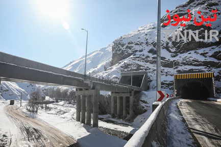 آزادراه تهران-شمال