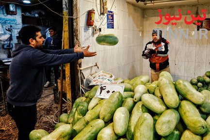 شب یلدا