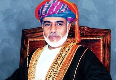 سلطان قابوس، پادشاه عمان درگذشت