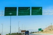 قاسمی: تکمیل کریدورهای ارتباطی، اولویت شهرضا برای خروج از بن بست جاده ای
