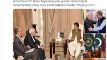 تاکید بر نقش مکمل دو بندر چابهار و گوادر 