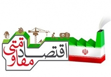 اتمام پروژه راه آهن رشت - کاسپین تا پایان سال