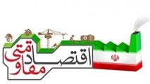 اتمام پروژه راه آهن رشت - کاسپین تا پایان سال