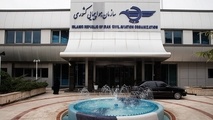 ارائه نشدن خارج از نرخ نامه جدید بلیت هواپیما به مراکز فروش
