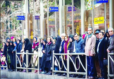 کف سازی ایستگاه های خطوط بی آر تی با استفاده از بُتن​