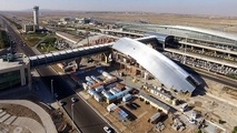 دولت اساسنامه شرکت شهر فرودگاهی امام خمینی(ره) را اصلاح کرد