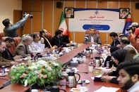 سیزدهمین همایش بینالمللی ICOPMAS برگزار میشود