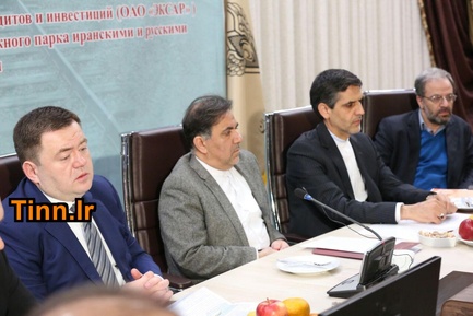 نمایشگاه ایرانشاهی