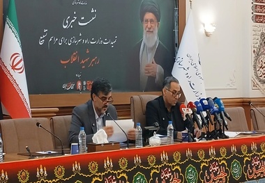 جزئیات طرح حمل‌ ونقل وزارت راه برای مراسم تشییع رهبر انقلاب اعلام شد