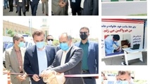 آغاز به کار نخستین پایگاه خودرویی واکسیناسیون کرونا در قم