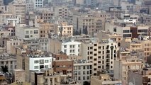 خرید ۹ متر خانه با وام یک میلیاردی
