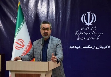  به هیچ عنوان سفر نکنید