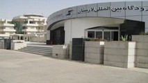 جابجایی 6 هزار مسافر نوروزی از فرودگاه بین المللی لارستان