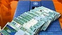 سم‌زدایی از نظام بانکی