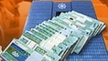 سم‌زدایی از نظام بانکی
