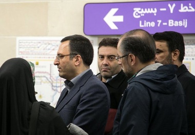 انتشار 700 میلیارد تومان اوراق مشارکت مترو 
