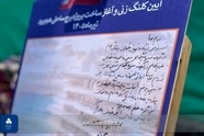 ویدئو| توسعه سرمایه‌گذاری‌ های هدفمند در سواحل شمال با آغاز پروژه هچیرود