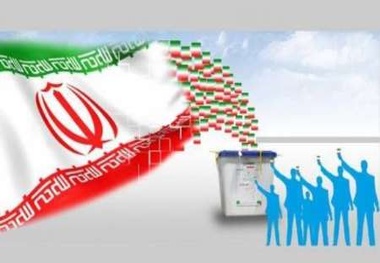 چون و چراهای ادغام تجارت بین الملل در وزارت خارجه