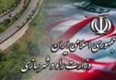 وظیفه حراست حفظ و صیانت از منابع انسانی است