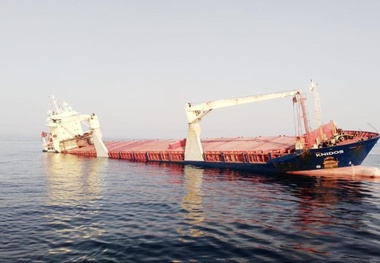 Oil Tanker Catches Fire Off Northern Germany