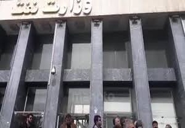 عبور پرسرعت پایگاه خبری وزارت نفت از سرعت گیر  کَنده شده!