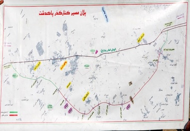 احیای کمربندی پاکدشت با اعتبار ۱۰۰۰ میلیارد ریالی / مولدسازی، تنها راه نجات این پروژه ملی