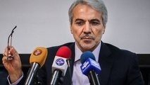 تخصیص منابع حاصل از فروش سهام دولتی به طرح های عمرانی