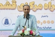 آغاز عملیات اجرایی تکمیل قطعه دوم بزرگراه مرکزی قشم