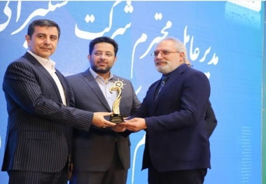 برگزاری همایش سالانه شرکت توسعه خدمات دریایی و بندری سینا