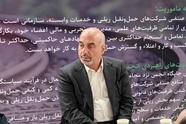 تعامل مناسب راه‌ آهن با بخش خصوصی در دوره تحول