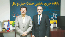 بن‌بست دریا
