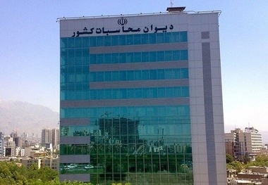 پرونده دخل و تصرف سازمان هواپیمایی کشوری روی میز دیوان محاسبات
