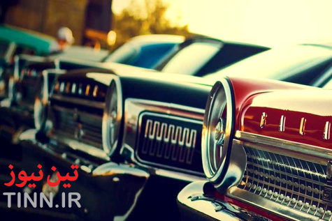 گزارش تصویری| رالی خانوادگی ماشین‌ های کلاسیک در اصفهان
