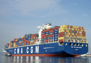  Just Do It! NIKE Commits to CMA CGM's New E-Barge Vessel Project