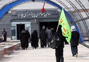جانشین دبیر اجرایی در پایانه‌ های مرزی کشور برای اربعین ۱۴۰۵ منصوب شد 