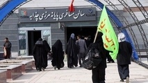 جانشین دبیر اجرایی در پایانه‌ های مرزی کشور برای اربعین ۱۴۰۵ منصوب شد 