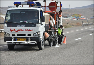 مناقصه خط کشی سرد راههای حوزه استحفاظی شرق و مرکز گیلان