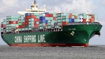 Shanghai Stock Exchange inquires COSCO over OOIL purchase