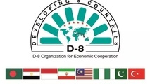  تبریز نامزد پایتخت گردشگری کشورهای D8
