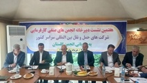 رونق رفت و آمد در مرز اینچه برون 