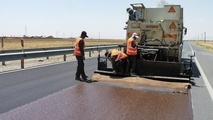 مناقصه اجرای روکش حفاظتی میکروسرفیسینگ