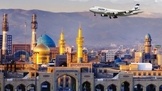 جابه‌ جایی نزدیک به ۲ هزار و ۷۰۰ مسافر با پروازهای "هما" به مشهد 