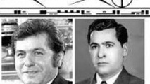 کارزار درخواست تجلیل از برادران خیامی؛ بنیان‌ گذاران ایران‌ ناسیونال