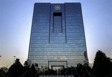 
ترغیب صراف‌ها برای حضور در بازار متشکل
